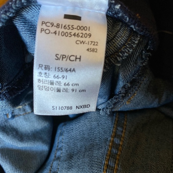 Levi’s - Woman’s SIGNATURE GOLD maternity blue denim skinny jeans, Size: SP - Picture 7 of 8